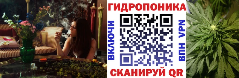 Купить А ПВП  МЕФ  Марихуана  Котельниково