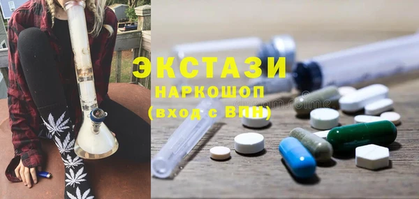 бутират Богданович