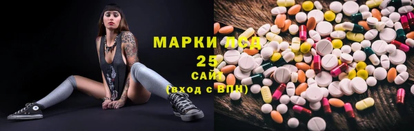 бутират Богданович