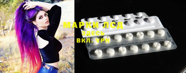 бутират Богданович