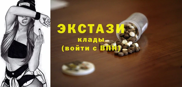 бутират Богданович