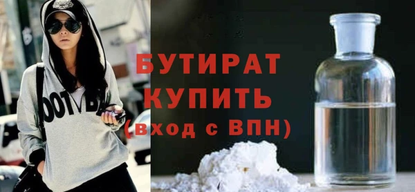 дмт Богородицк