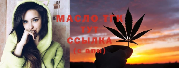 a pvp Богородск