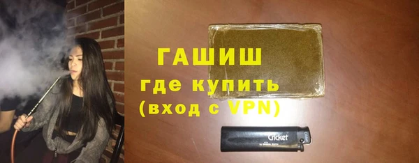 a pvp Богородск