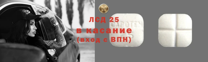 a pvp Богородск