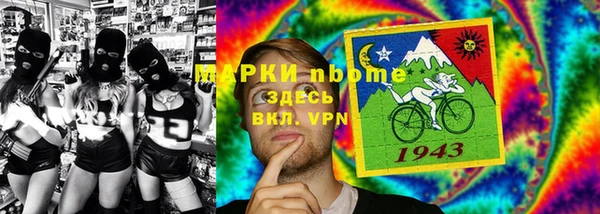 дмт Богородицк