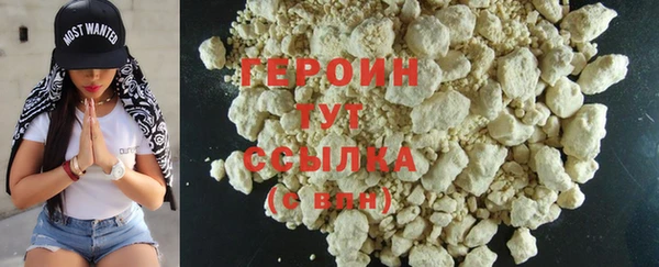 дмт Богородицк