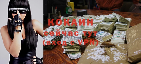 бутират Богданович