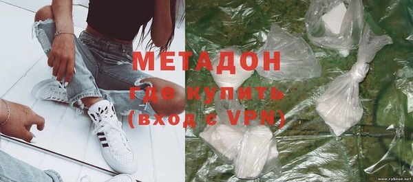 a pvp Богородск