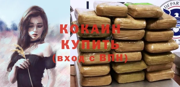 a pvp Богородск