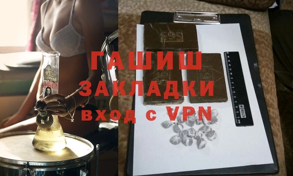 дмт Богородицк