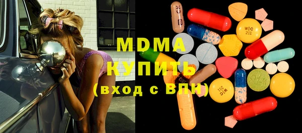 бутират Богданович