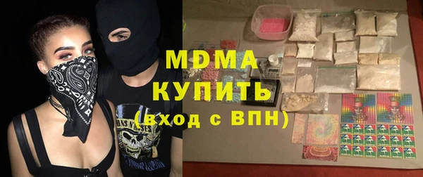 дмт Богородицк