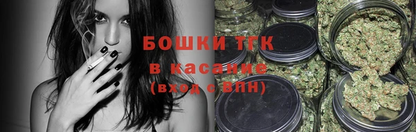 бутират Богданович