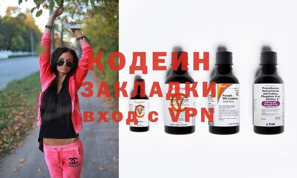 a pvp Богородск