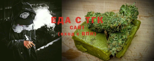 a pvp Богородск