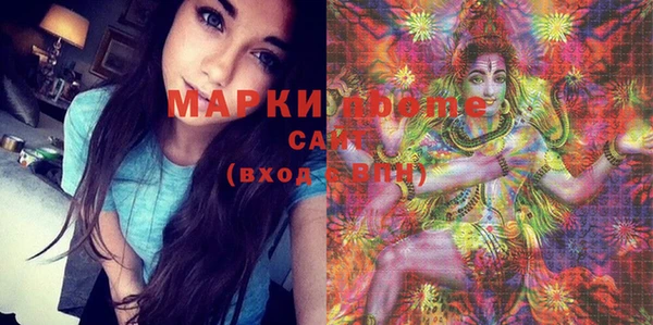 бутират Богданович