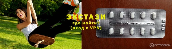 бутират Богданович